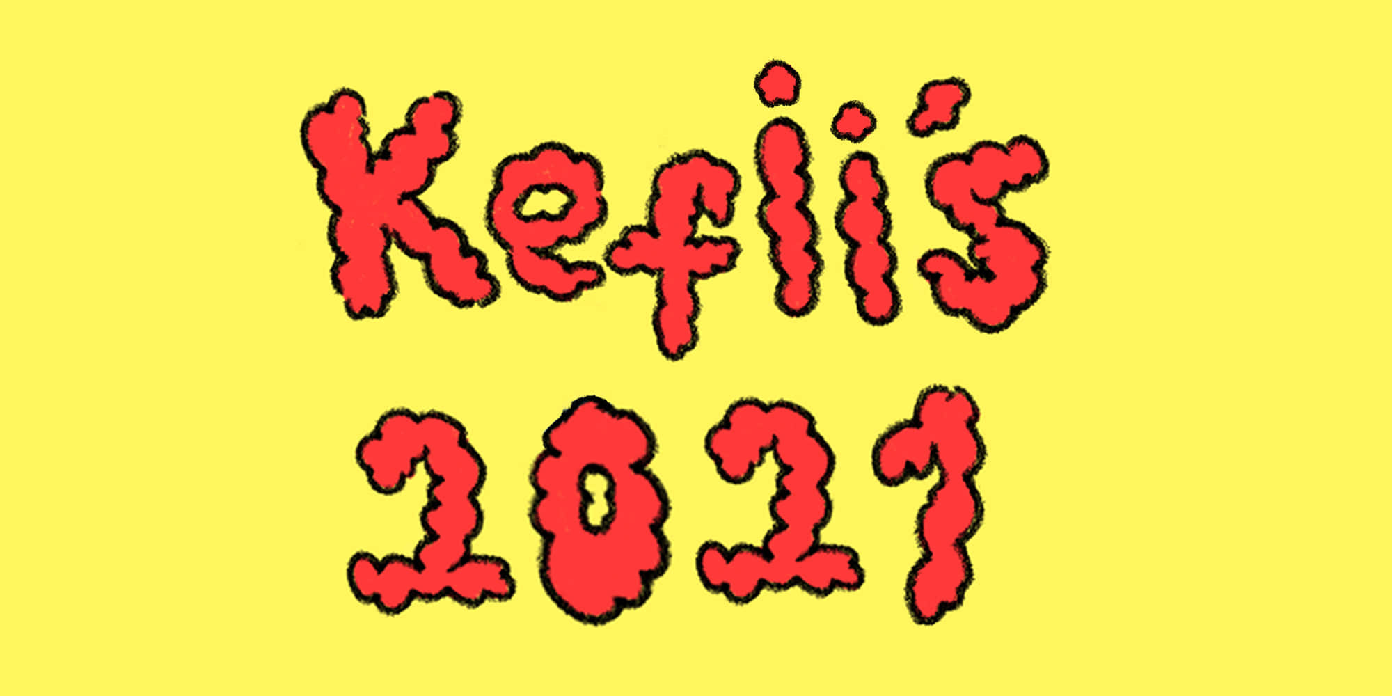 KEFII&#039;S 2021